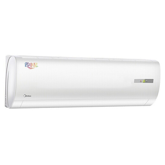 美的(Midea) KFR-50GW/Y-DH400(D3) 2匹冷暖空调挂机三级能效(计 白色）