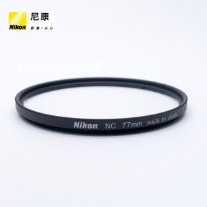 尼康Nikon 原装NC77mm UV镜 适用镜头24-70 24-120 17-55 28-300 尼康P1000