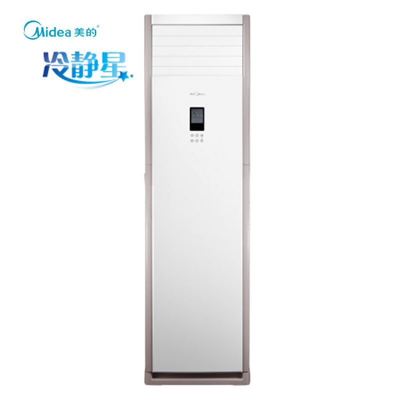 美的（Midea） KFR-72LW/DY-PA400(D2)A 3匹 6年