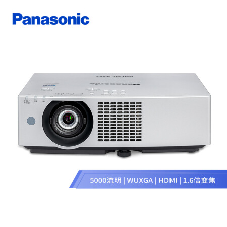 松下(Panasonic)PT-BMZ50C投影机5000流明/1920X1200分辨率/3000000:1对比度