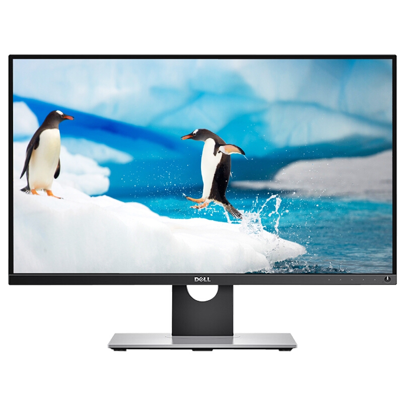 戴尔（DELL） UP2516D 显示器 25寸 分辨率2560*1440 VGA+HDMI接口