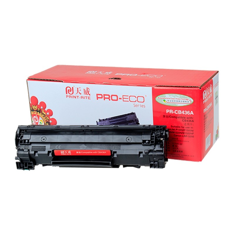 天威(PrintRite) PR-CB436A/CRG313R 硒鼓 黑色（专业装）带芯片 适用HP LaserJet P1505/P1505N/M1120/M1120N/M1522N/M1522NF (Worldwide); Canon Laser sh