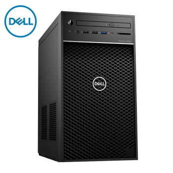 戴尔（DELL）3630 图形工作站服务器主机 I7-9700 3.0G 8核/32G内存/256G+2T*2/P620/三年保修