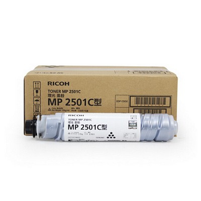 理光（Ricoh）MP2501 黑色碳粉 6500页打印量 适用于1813L/2013L/2001L/2501L/2001SP/2501SP 单支装