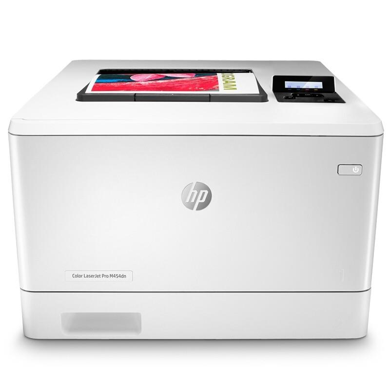 惠普（HP）Color LaserJet Pro M454dn彩色激光打印机